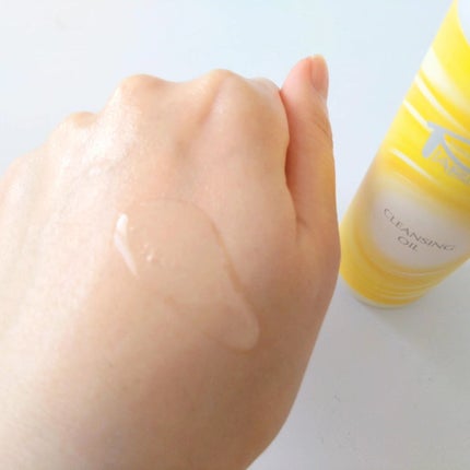 クレンジングオイル/ピアベルピア/フェイスオイルを使ったクチコミ(4枚目)