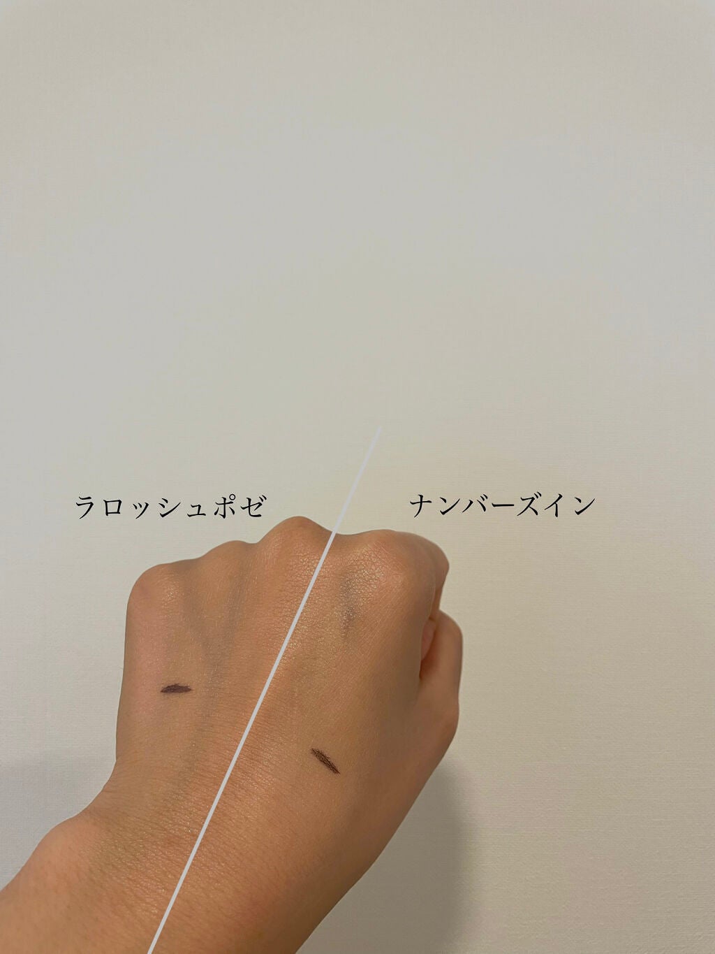 UVイデア XL プロテクショントーンアップ ローズ/ラ ロッシュ ポゼ/日焼け止めクリームを使ったクチコミ(2枚目)