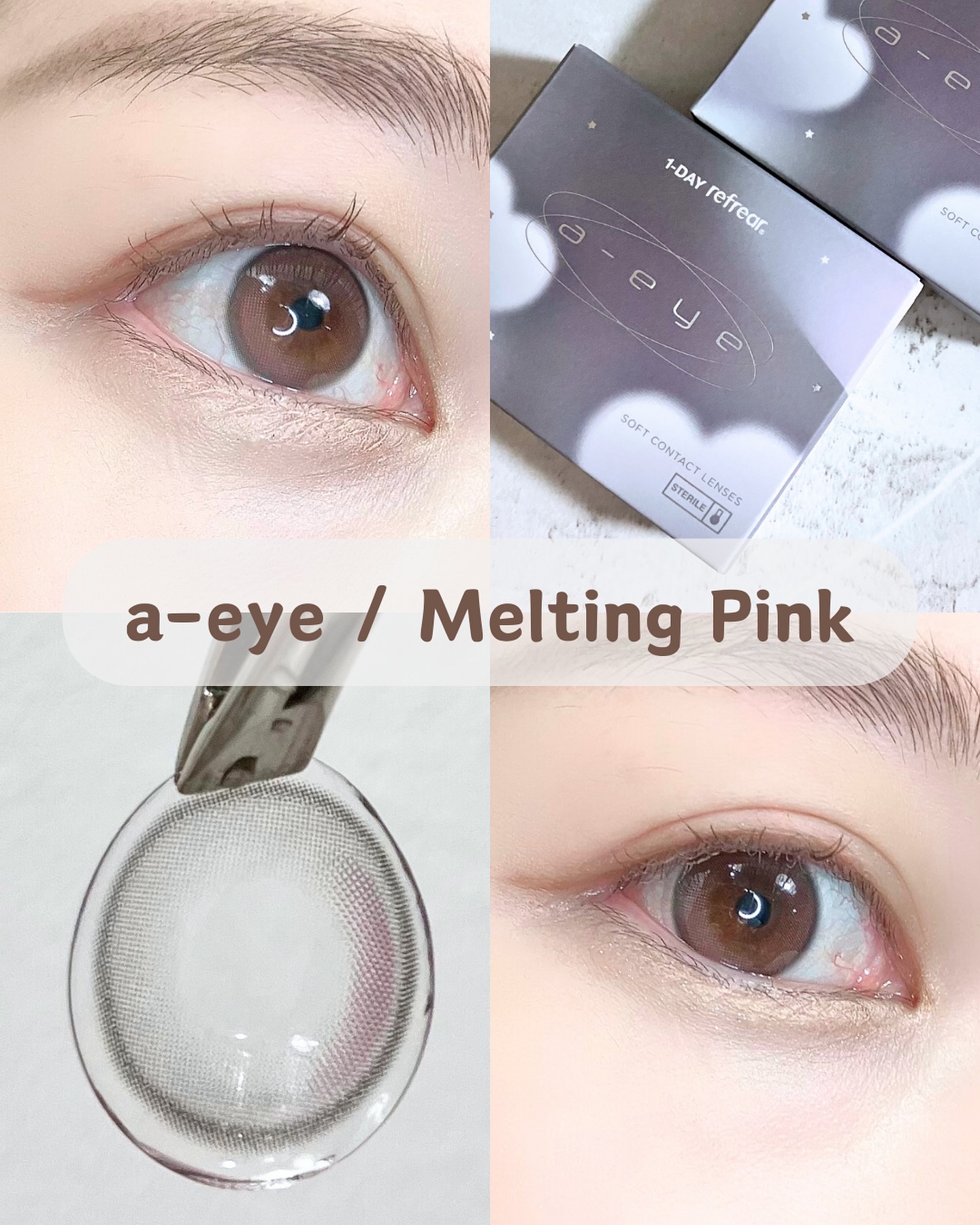 ワンデーリフレア シリコーン/Refrear/ワンデー（１DAY）カラコンを使ったクチコミ（1枚目）