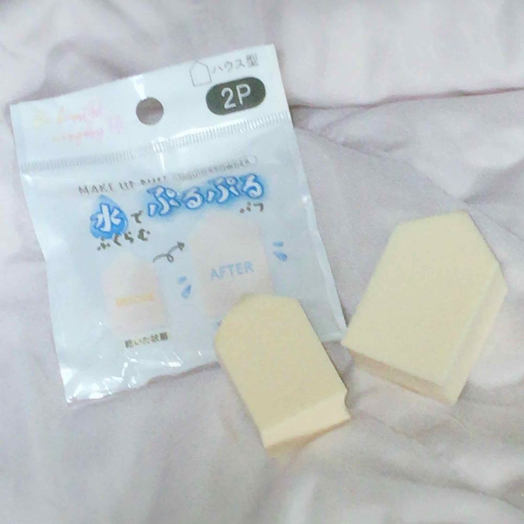 もちもちパフ/セリア/パフ・スポンジを使ったクチコミ(1枚目)