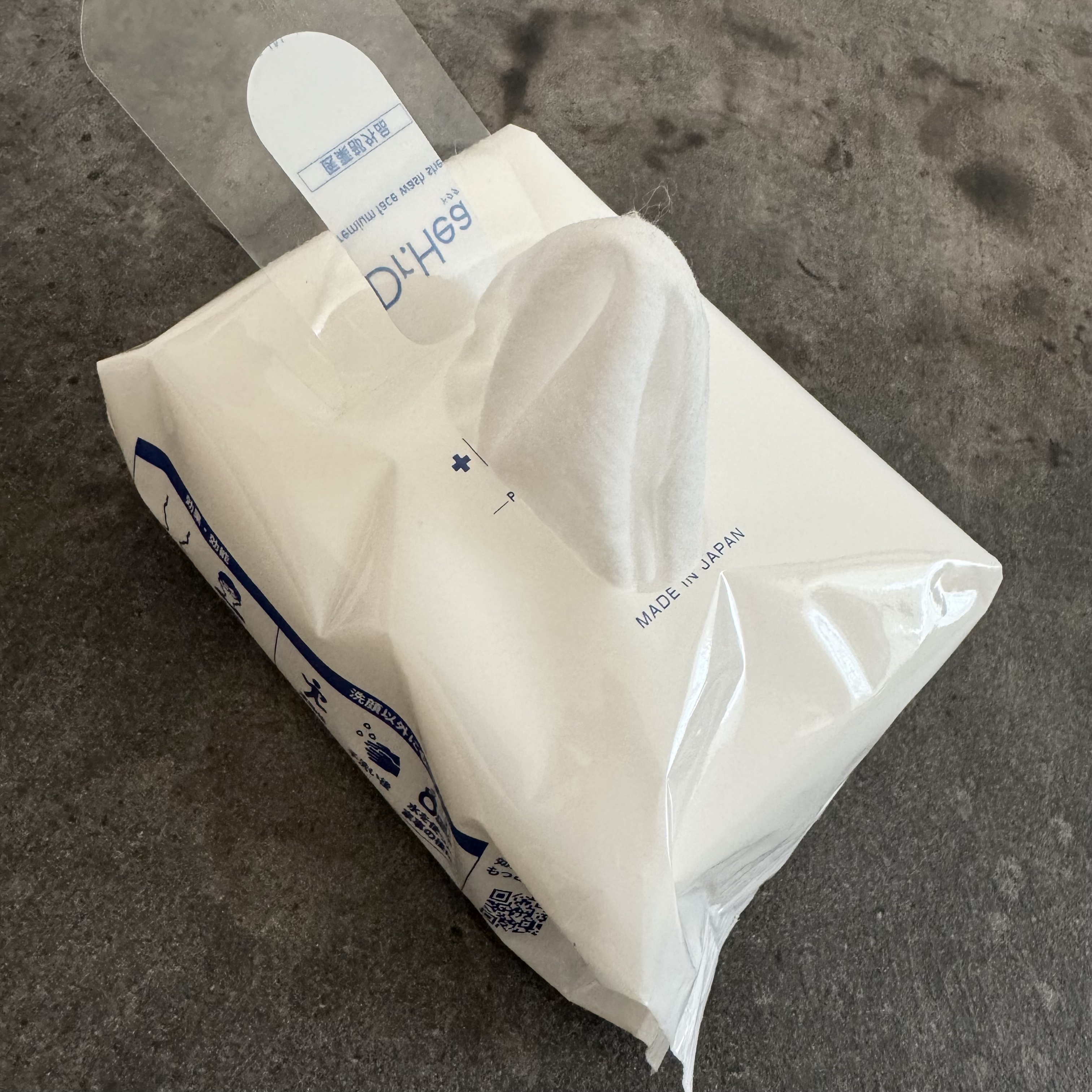 汗拭きシート/Dr.Heart/デオドラント・制汗剤を使ったクチコミ（2枚目）