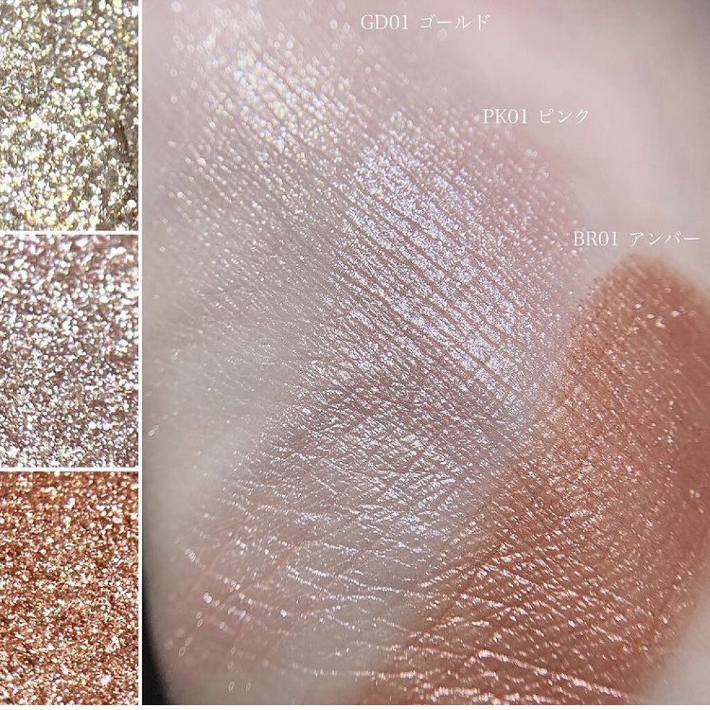 パラドゥ シングルアイシャドウ	/パラドゥ/単色アイシャドウを使ったクチコミ（3枚目）