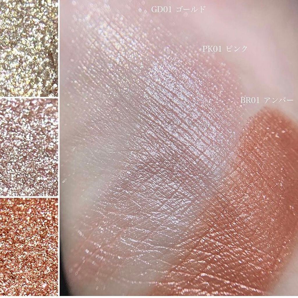 パラドゥ シングルアイシャドウ /パラドゥ/単色アイシャドウを使ったクチコミ(3枚目)