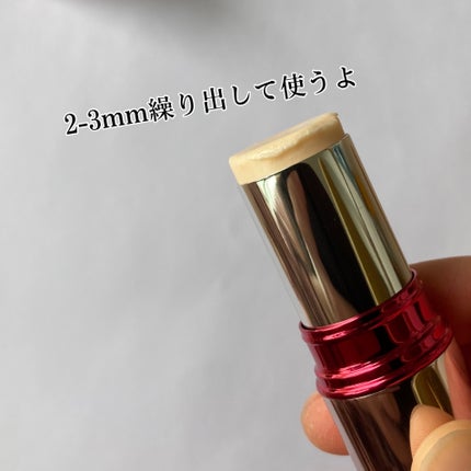 ザ セラム リンクルリペア 夜用 /アスタリフト/美容液を使ったクチコミ(3枚目)