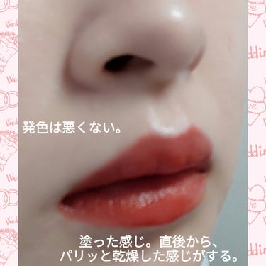 UR GLAM　LIP OIL/U R GLAM/リップグロスを使ったクチコミ（5枚目）