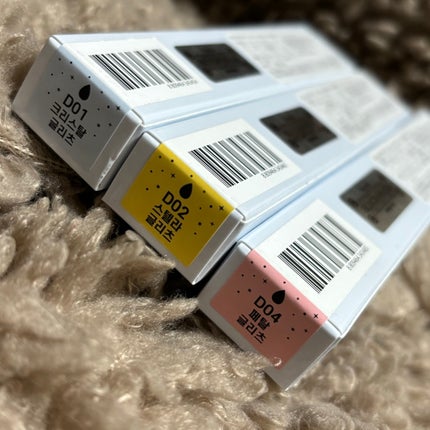 ドロップアイズスティックグリッツ/BLACK ROUGE/スティックアイシャドウを使ったクチコミ(6枚目)