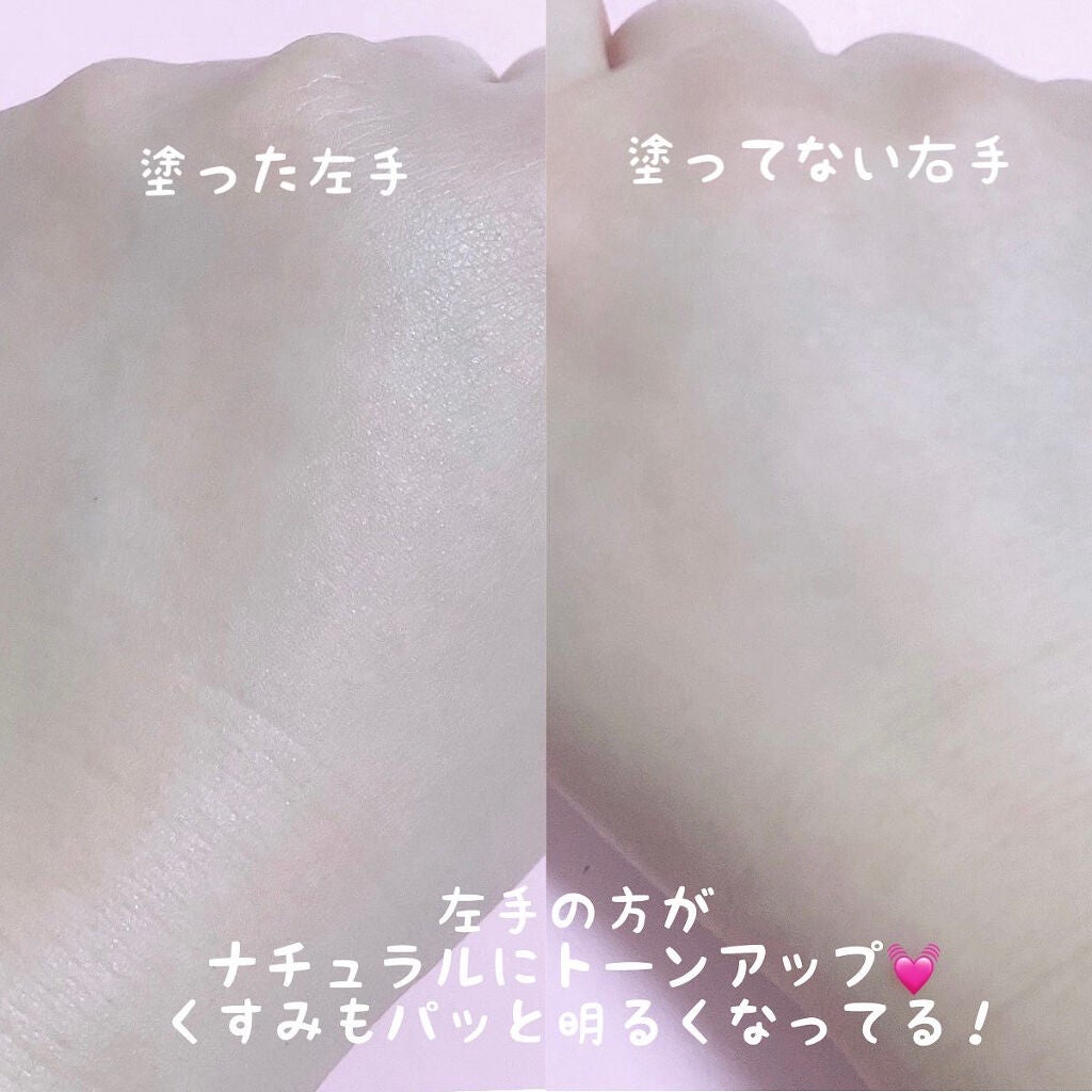 ウォータースプラッシュシカトーンアップクリーム/espoir/化粧下地を使ったクチコミ(3枚目)