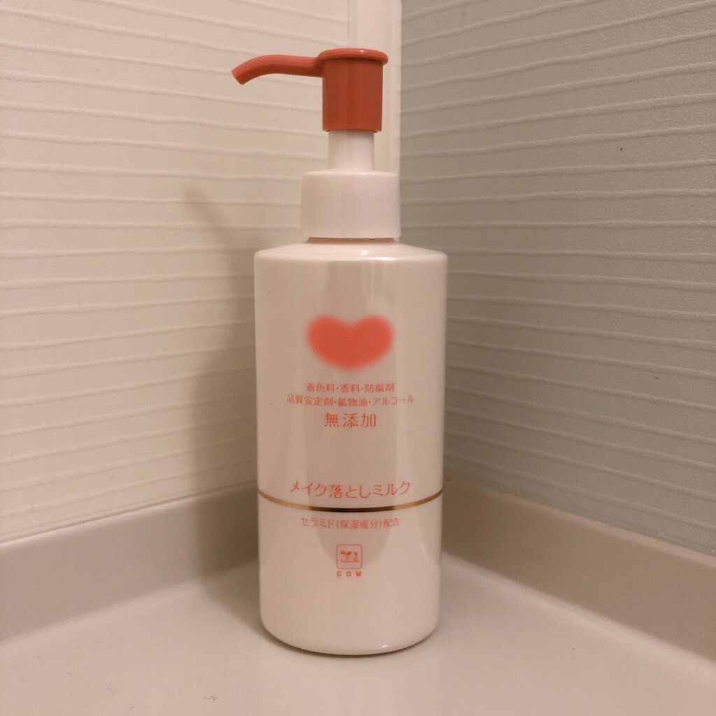 メイク落としミルク/カウブランド無添加/ミルククレンジングを使ったクチコミ(1枚目)