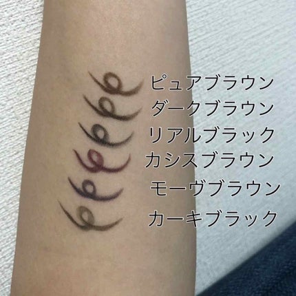 を使ったクチコミ(2枚目)