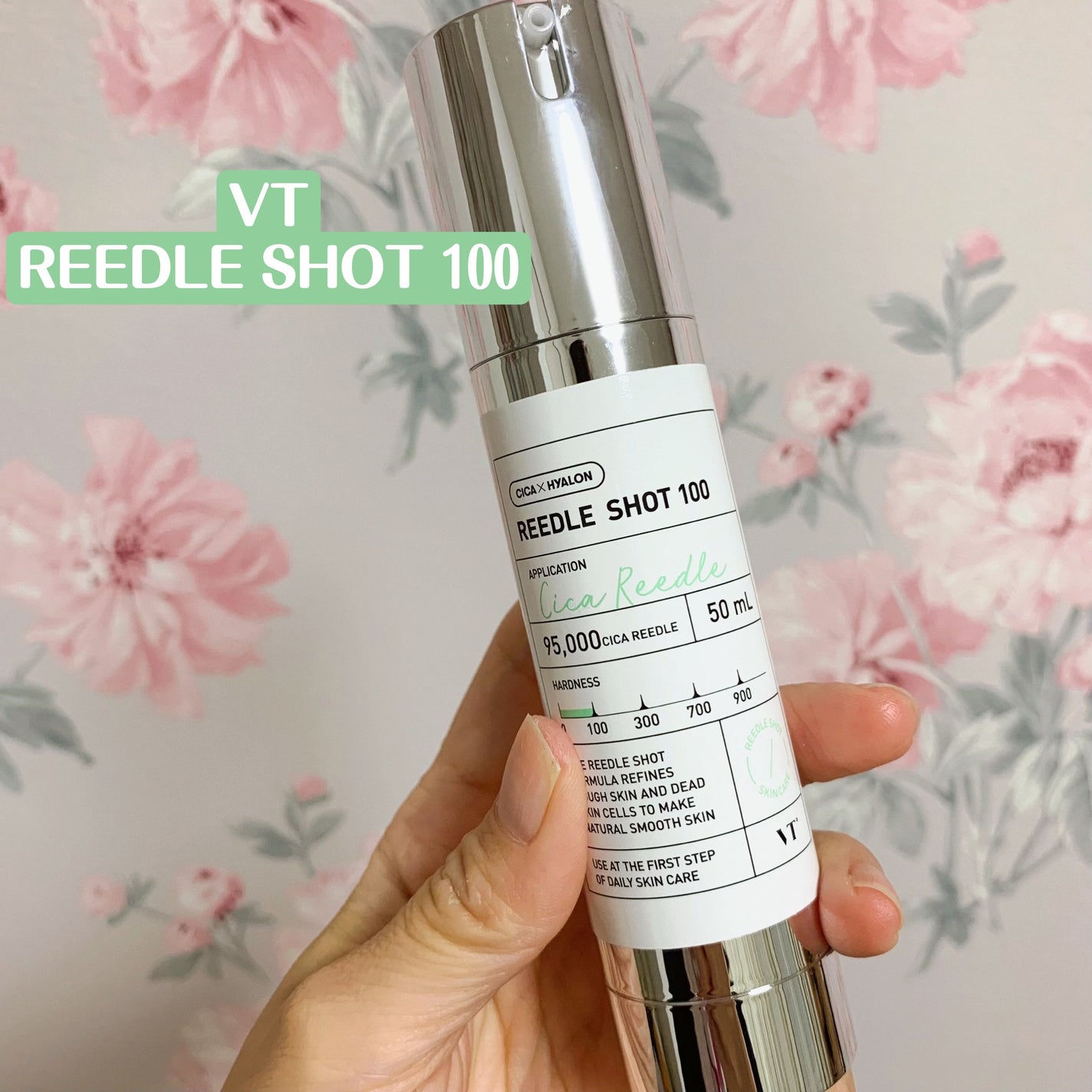 リードルショット100/VT/美容液を使ったクチコミ(1枚目)