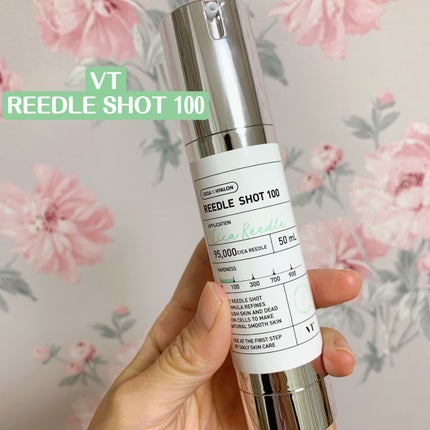 リードルショット100/VT/美容液を使ったクチコミ(1枚目)
