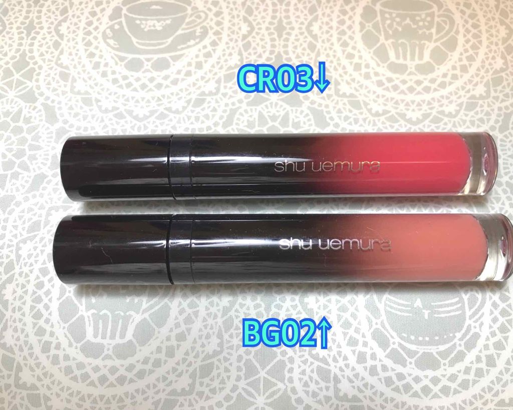 ラック シュプリア/shu uemura/リップグロスを使ったクチコミ（1枚目）