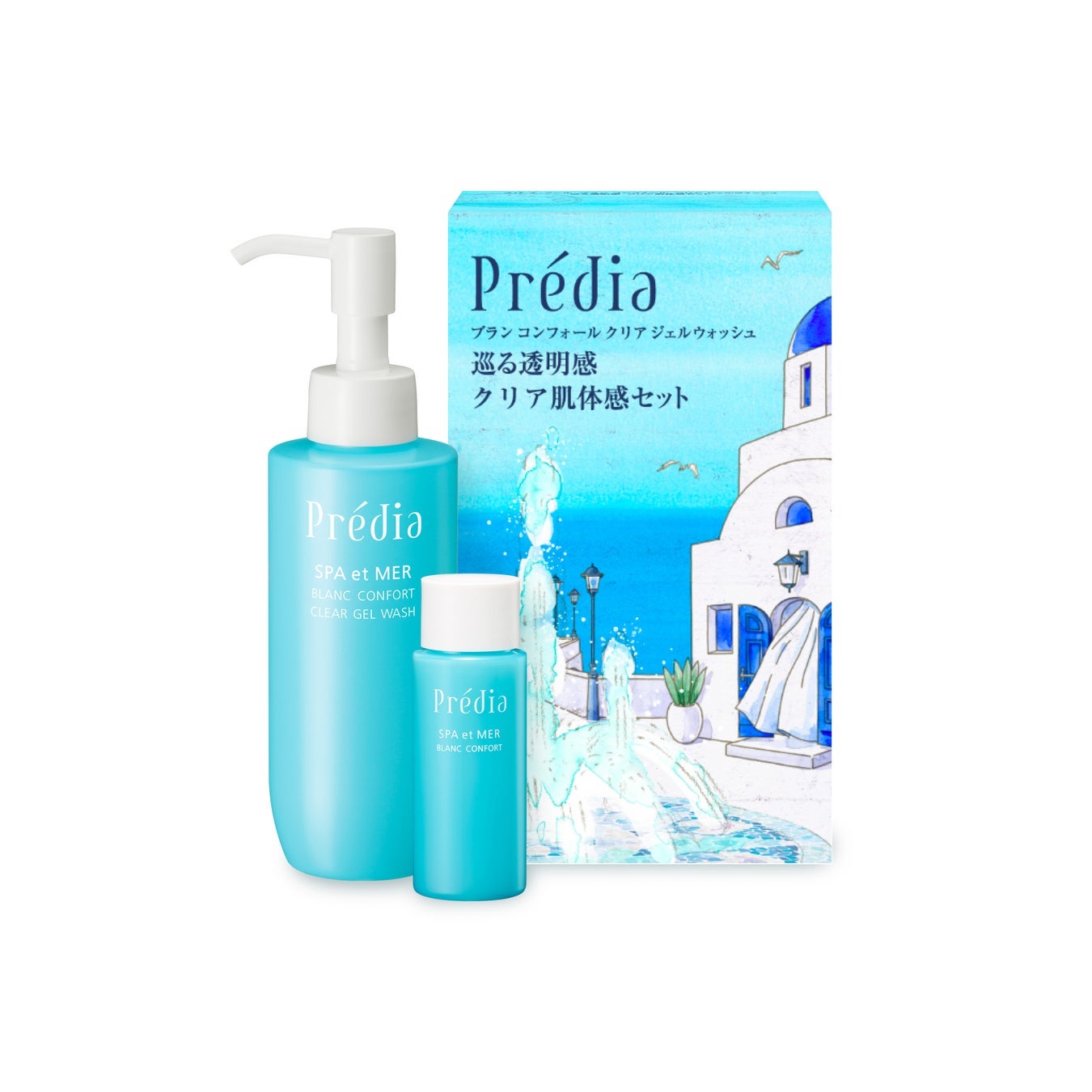 プレディア スパ・エ・メール ブラン コンフォール クリア ジェルウォッシュ 巡る透明感 クリア肌体感セット Prédia