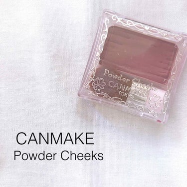 お金で買える透明感🌟
CANMAKE￤パウダーチークス

─────────────────────

こちらは大人気のCANMAKE、パウダーチークスのPW38。紫よりのダークなピンクがかわいいですよ