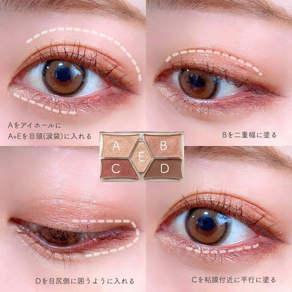 スムースリキッドアイライナー スーパーキープ/ヒロインメイク/リキッドアイライナーを使ったクチコミ（2枚目）