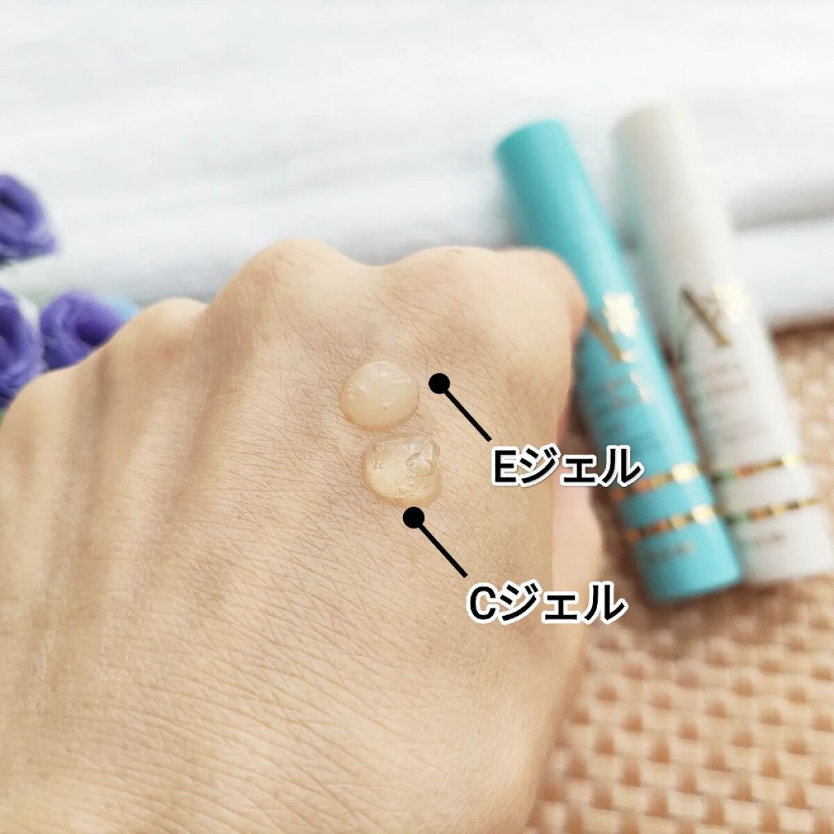 アクネスラボ 相澤メソッド ECジェル/HIN アクネスラボ/美容液を使ったクチコミ（3枚目）