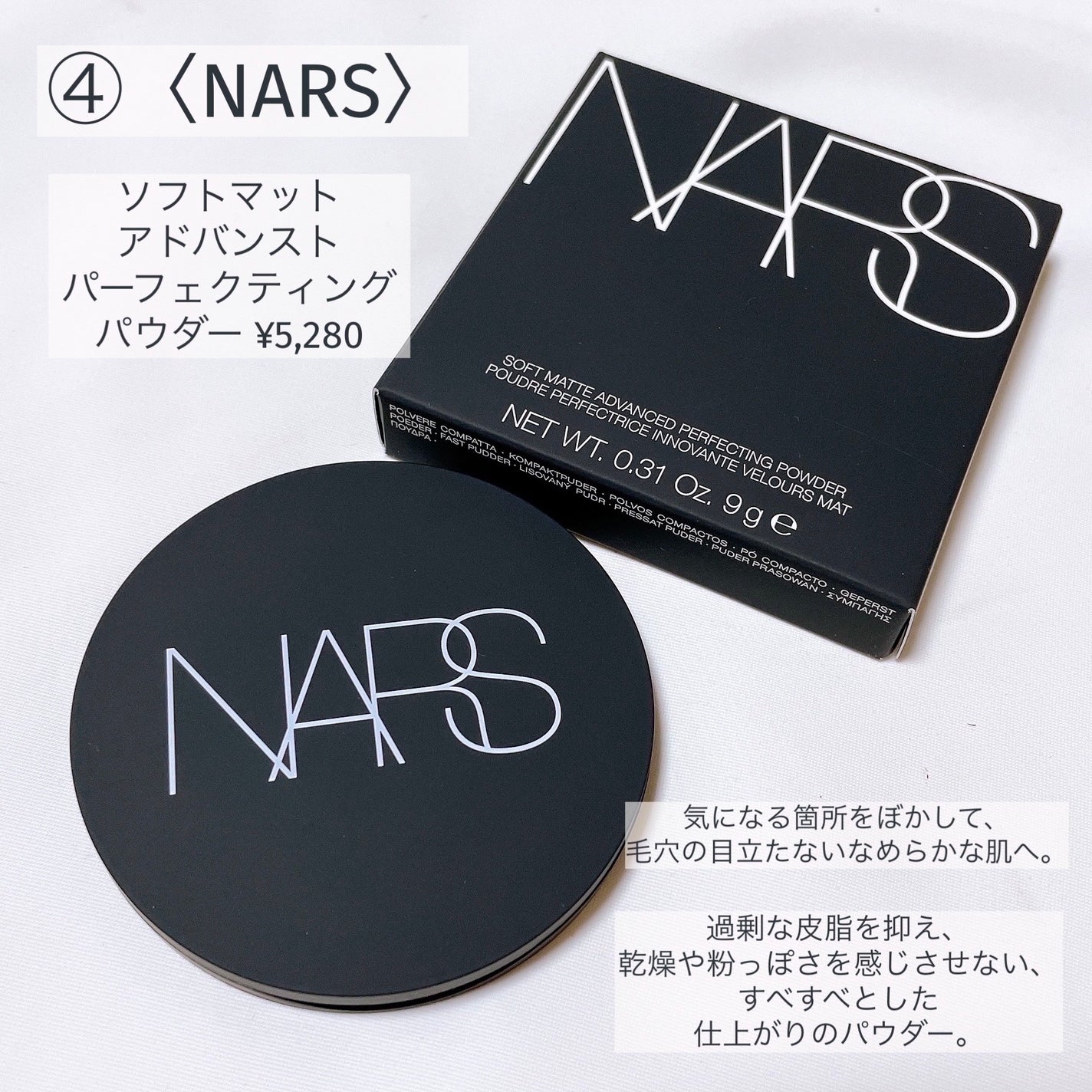 ジルスチュアート ブライト&スムース セラムプライマー/JILL STUART/化粧下地を使ったクチコミ(8枚目)