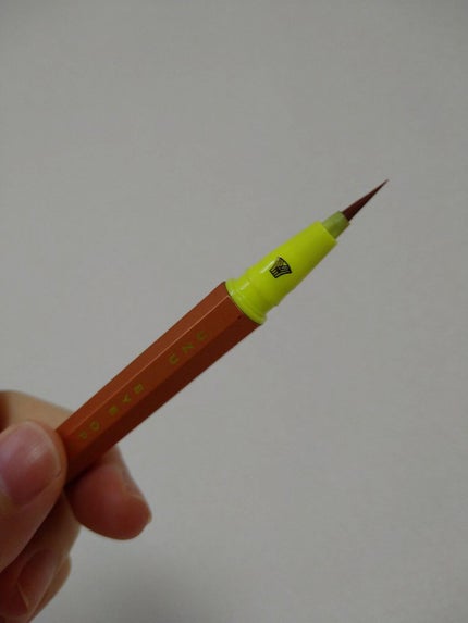 EYE OPENING LINER/UZU BY FLOWFUSHI/リキッドアイライナーを使ったクチコミ(5枚目)