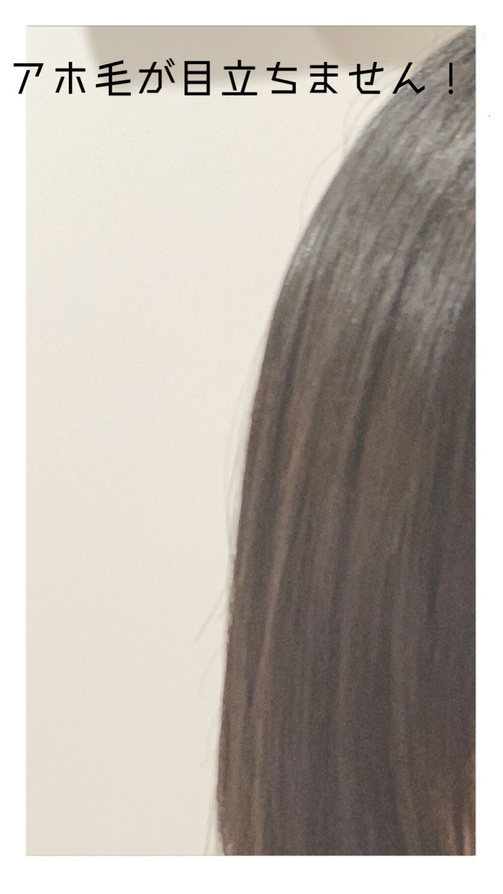 フィーノ プレミアムタッチ 濃厚美容液ヘアオイル/フィーノ/ヘアオイルを使ったクチコミ(3枚目)