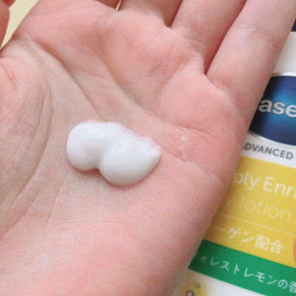 ディープリーエンリッチド ボディローション フォレストレモンの香り/ヴァセリン/ボディローションを使ったクチコミ(2枚目)