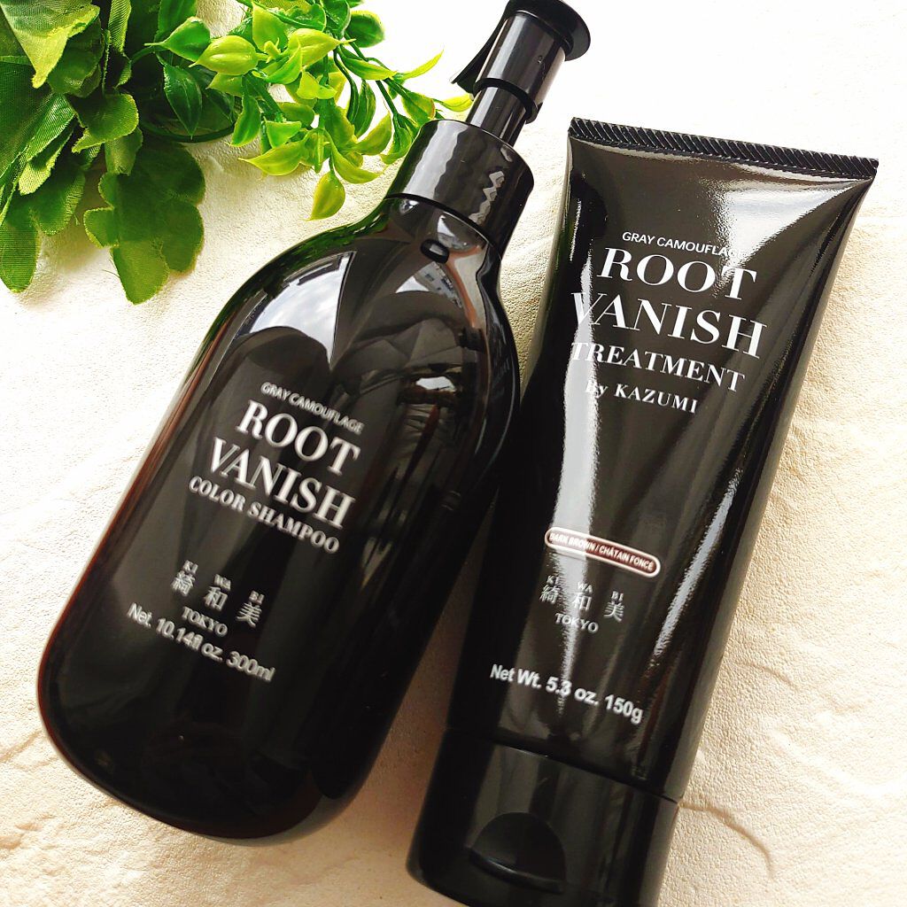 カラーシャンプー/綺和美/市販シャンプーを使ったクチコミ（1枚目）