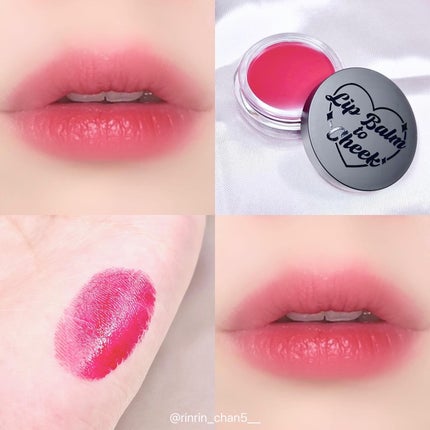 オールマイシングス トゥルービューティー リップバームトゥチーク 02 クランベリー(Cranberry)/all my things/リップバームの画像