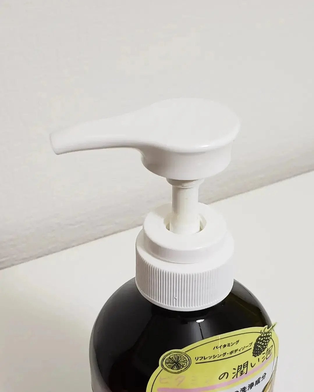 リフレッシングボディソープ(レモン&ベルガモットの香り)/Vitaming/ボディソープを使ったクチコミ(3枚目)