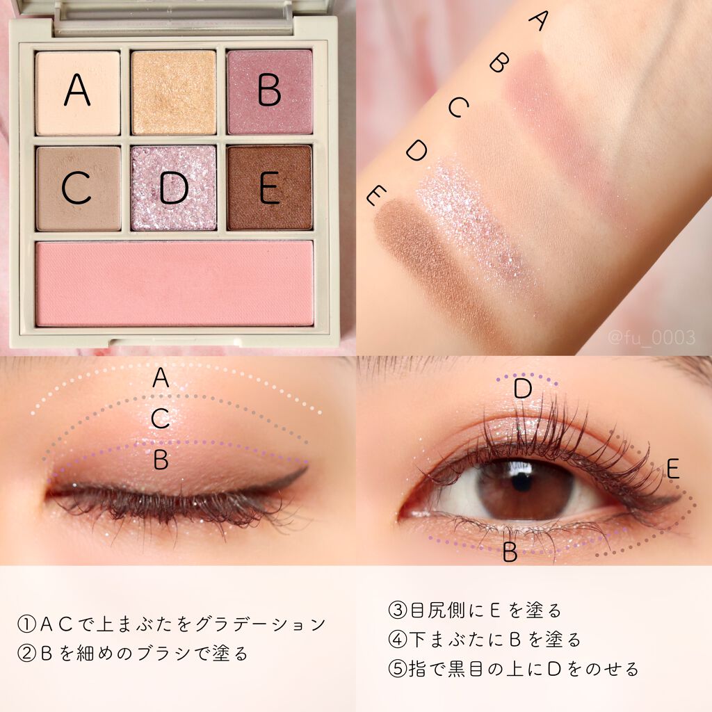 MOTE MASCARA™ (モテマスカラ)/UZU BY FLOWFUSHI/マスカラを使ったクチコミ(3枚目)