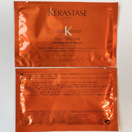 DP フルイド オレオ リラックス/ケラスターゼ/ヘアオイルを使ったクチコミ(6枚目)