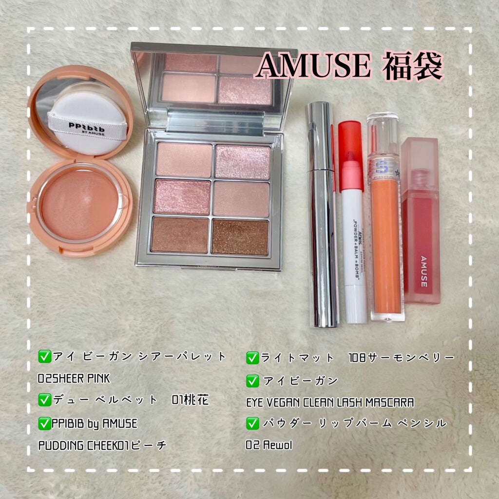 フィックス メイクアップ/CLARINS/ミスト状化粧水を使ったクチコミ(2枚目)