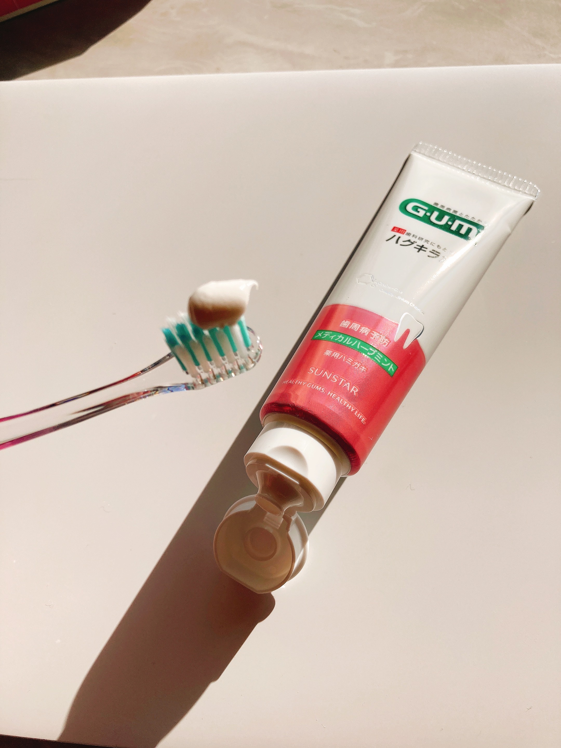 ガム・ハグキラボ デンタルペースト/GUM/歯磨き粉を使ったクチコミ（2枚目）