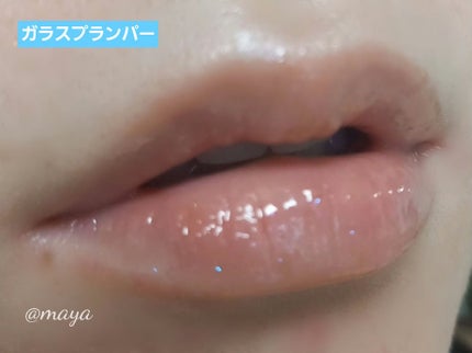 ガラスプランパー/CipiCipi/リッププランパーを使ったクチコミ(1枚目)