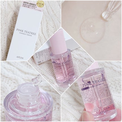ピンクティーツリーシナジーセラム/APLIN/美容液を使ったクチコミ(3枚目)