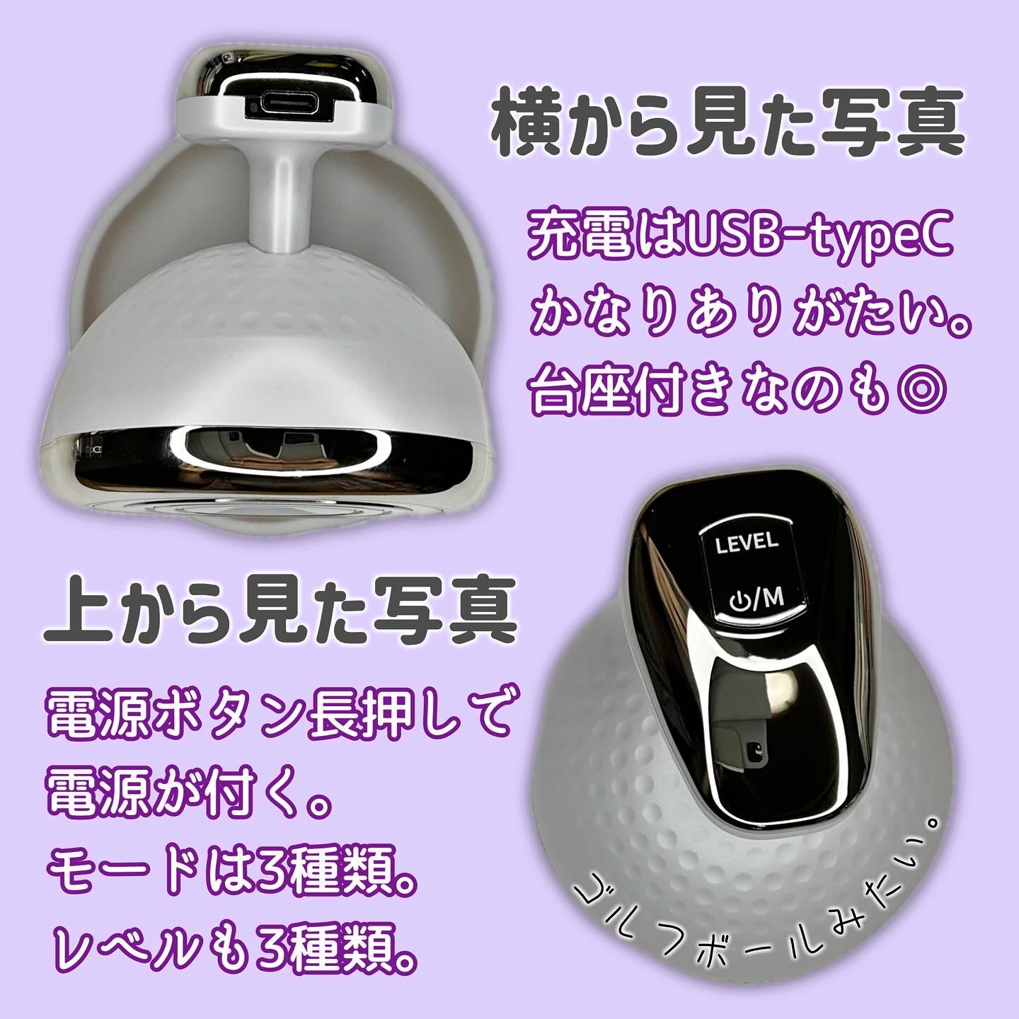 キャビテーション/ANLAN/ボディケア美容家電を使ったクチコミ（3枚目）