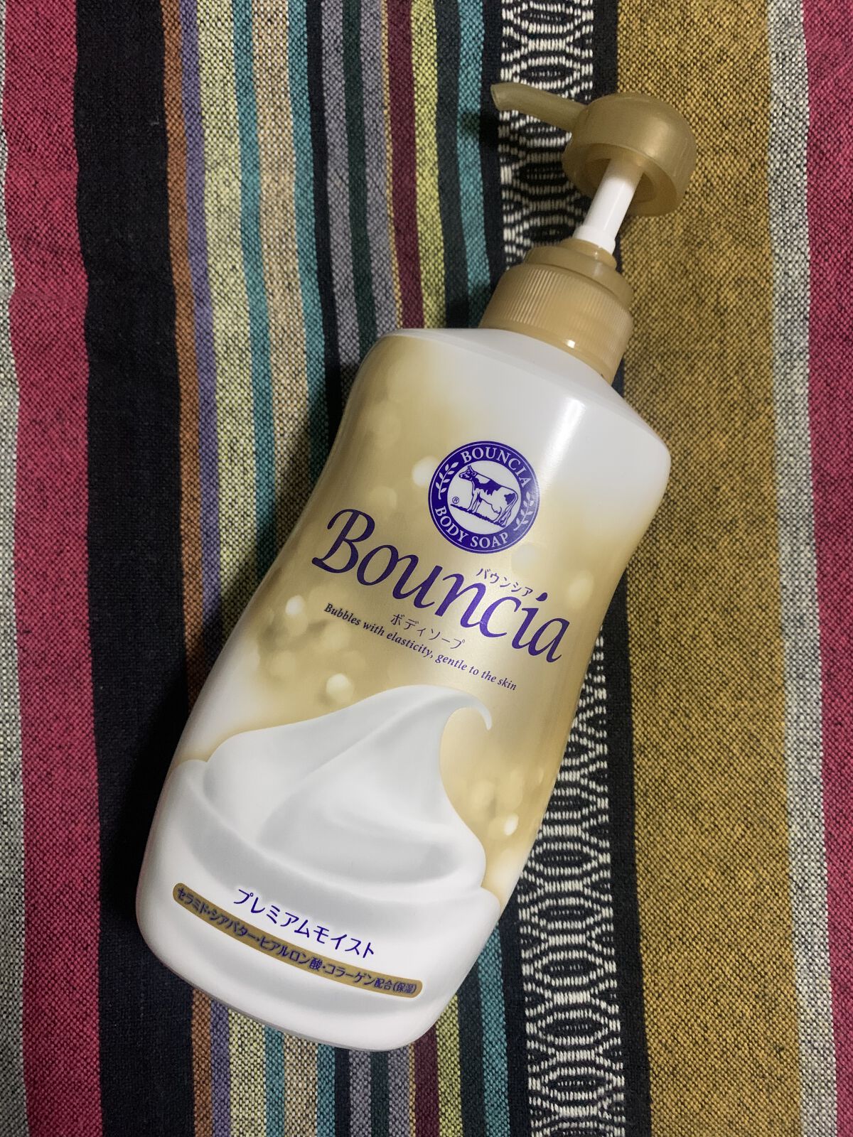 バウンシア ボディソープ プレミアムモイスト＜しっとりタイプ＞/Bouncia/ボディソープを使ったクチコミ（1枚目）