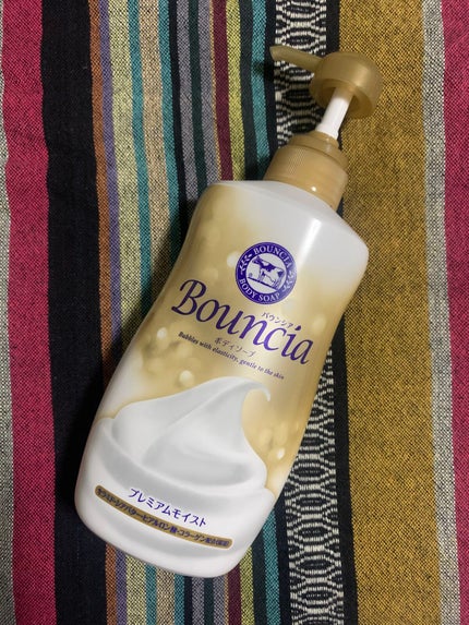 バウンシア ボディソープ プレミアムモイスト<しっとりタイプ>/Bouncia/ボディソープを使ったクチコミ(1枚目)