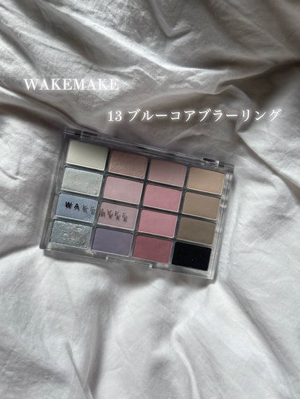 ソフトブラーリングアイパレット/wakemake/アイシャドウパレットを使ったクチコミ(1枚目)