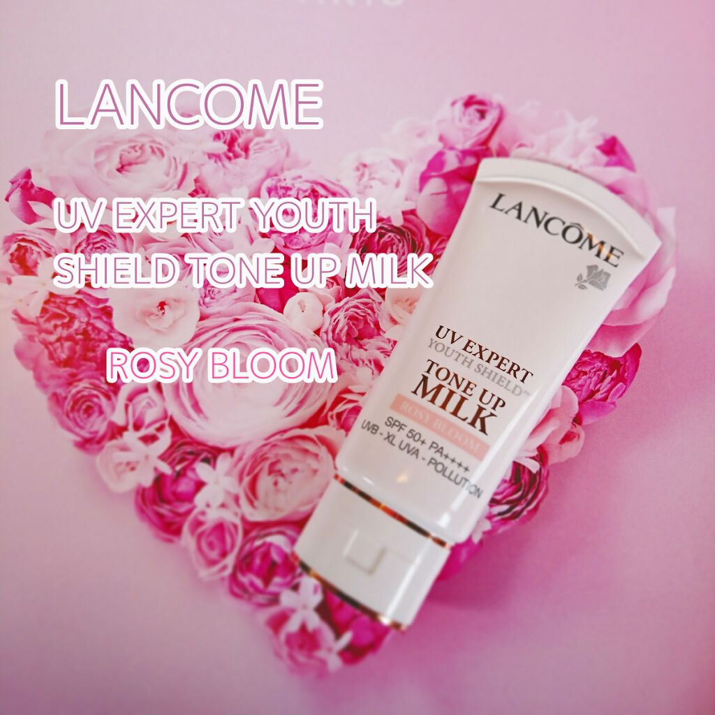 UV エクスペール トーン アップ ローズ/LANCOME/日焼け止め・UVケアを使ったクチコミ（1枚目）