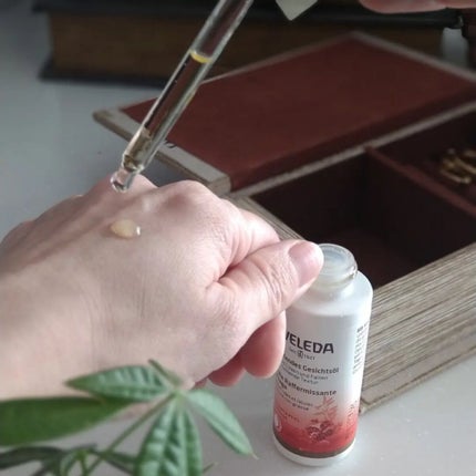 ざくろ フェイシャルオイル/WELEDA/フェイスオイルを使ったクチコミ(3枚目)