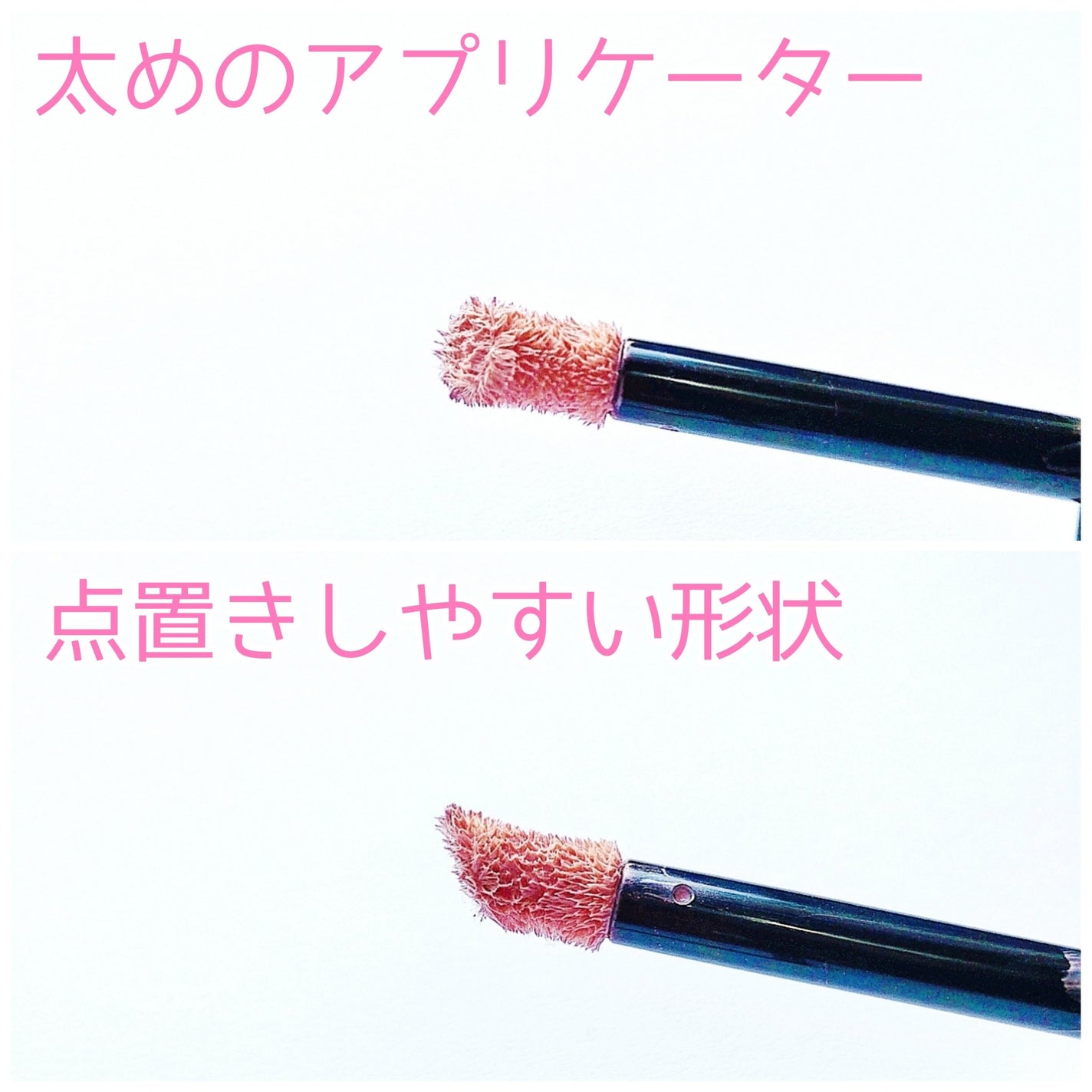 ディオールスキン フォーエヴァー グロウ マキシマイザー/Dior/ハイライトを使ったクチコミ(2枚目)