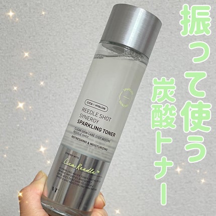 リードルショットシナジースパークリングトナー/VT/化粧水を使ったクチコミ(1枚目)