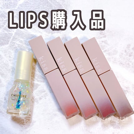 ネイル エナメル/ちふれ/マニキュアを使ったクチコミ(1枚目)