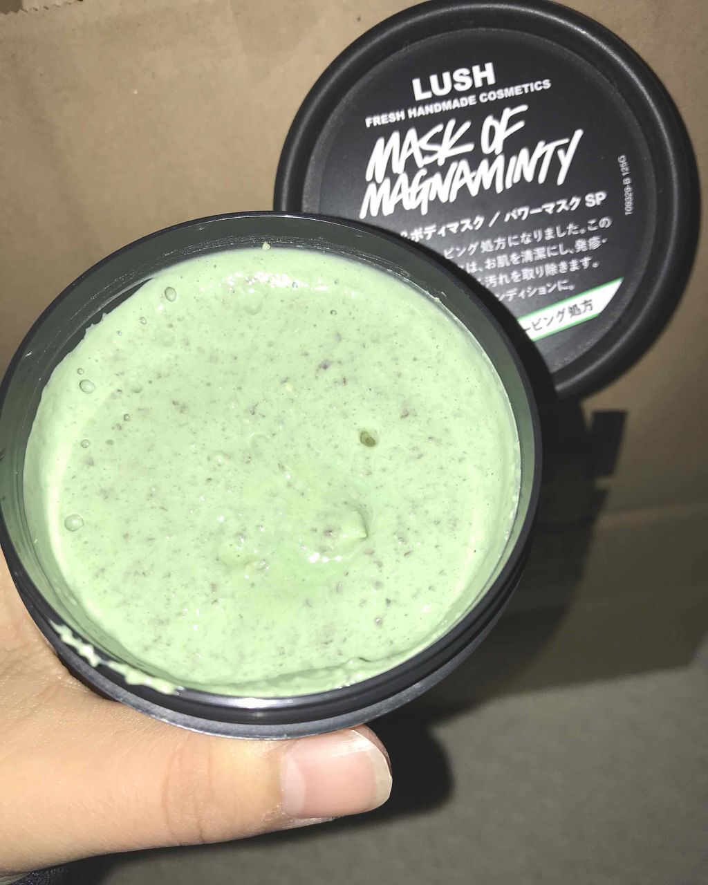 パワーマスク/ラッシュ/洗い流すパック・マスクを使ったクチコミ(1枚目)
