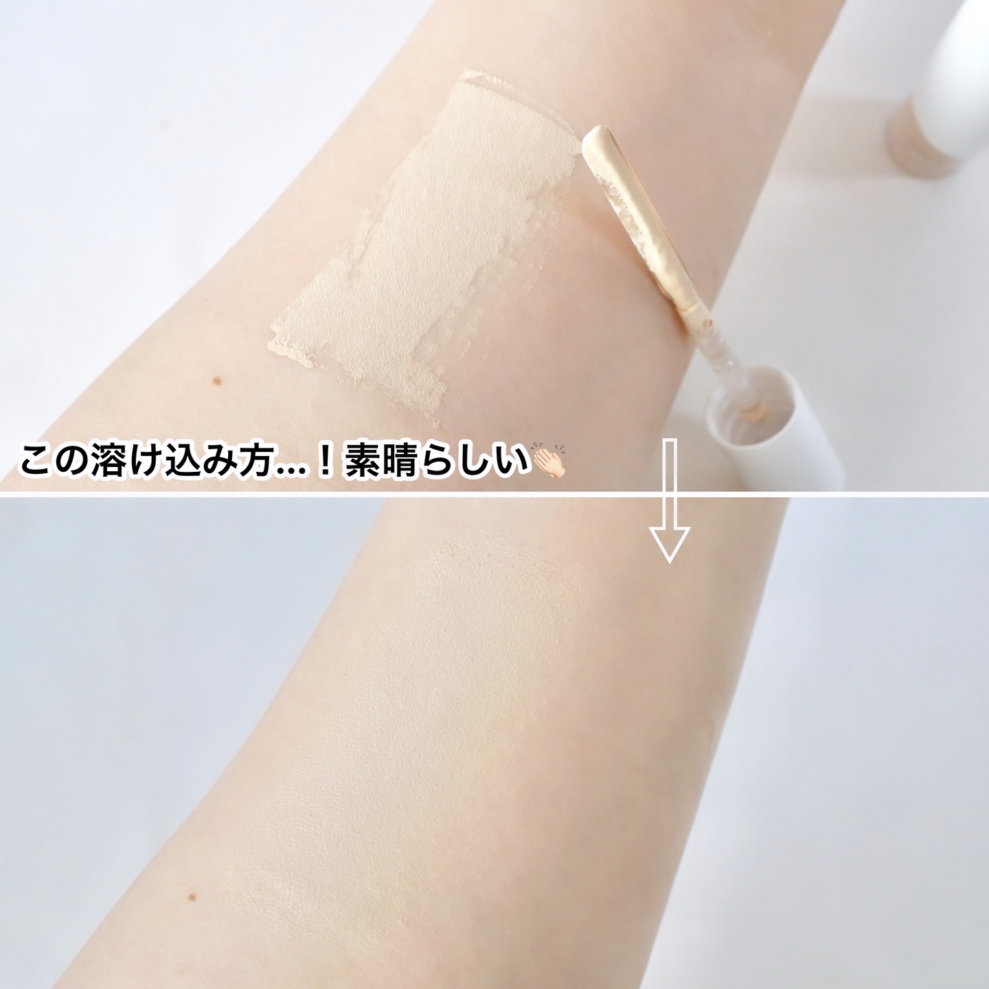 オーステイコンシーラー 17 フェア/BBIA/リキッドコンシーラーを使ったクチコミ（3枚目）