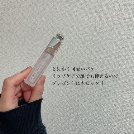 ディオール アディクト リップ マキシマイザー セラム/Dior/リップ美容液を使ったクチコミ(4枚目)