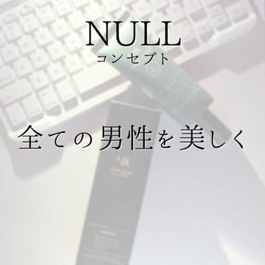 薬用ハンドクリーム #01 SUIGYOKU/NULL/ハンドクリームを使ったクチコミ（3枚目）
