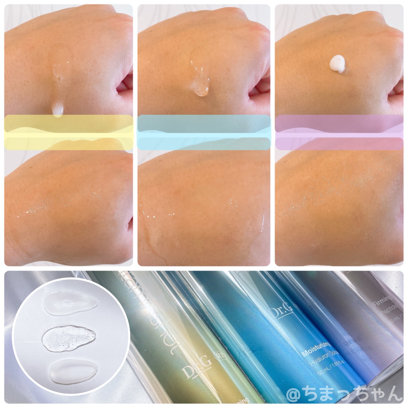 RTXセラム ビタミンショット/Dr.G/美容液を使ったクチコミ(2枚目)