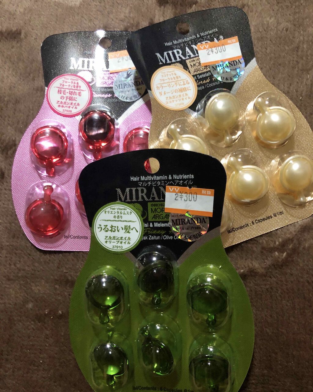ヘアビタミン カラーケアヘアオイル/MIRANDA/ヘアオイルを使ったクチコミ(1枚目)