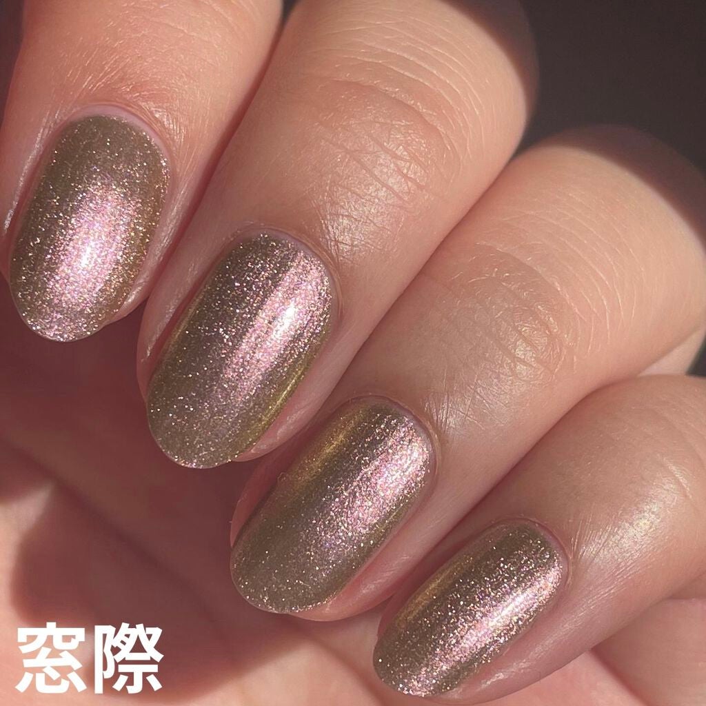 ディオール ヴェルニ/Dior/マニキュアを使ったクチコミ(3枚目)