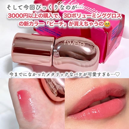 ãœããð¶ãã©ããâ on LIPS ã2/28ãã®ã¡ã¬å²äœè²·ãïŒðéã³ã¹å¥œããªã絶察ãã§ãã¯ããŠïŒf..ãïŒ5æç®ïŒ